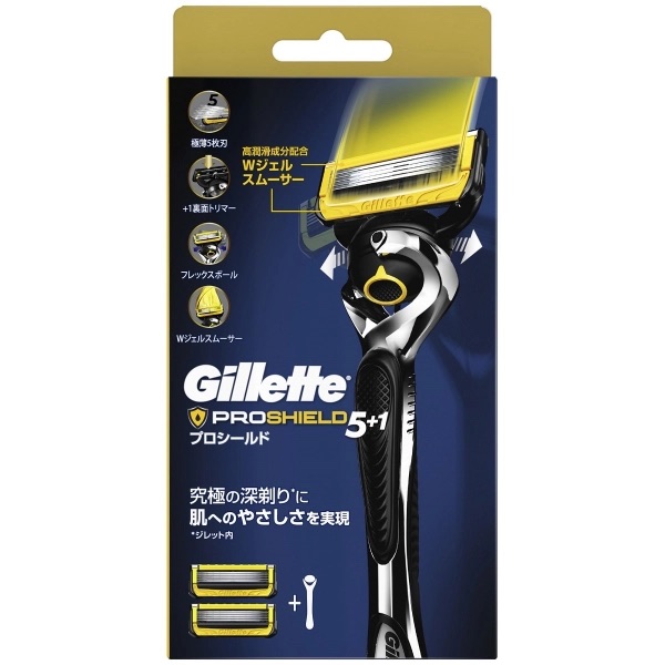 Set dao cạo râu Gillette Fusion 5 lưỡi kép ( 1 thân + 2 đầu thay) mẫu 8