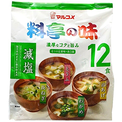 Soup Miso Marukome 4 Vị Ăn Liền Ít Muối 12 Gói - Hàng Nhật nội địa