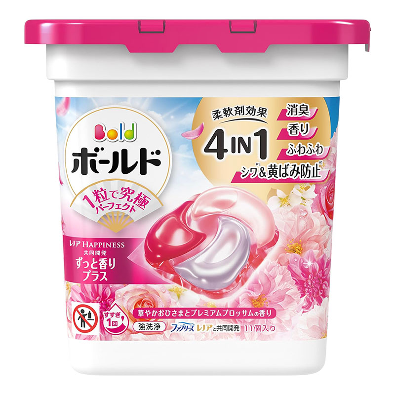 Viên giặt xả Gelball P&G 4in1 hương hoa hồng hộp 11 viên - Hàng Nhật nội địa