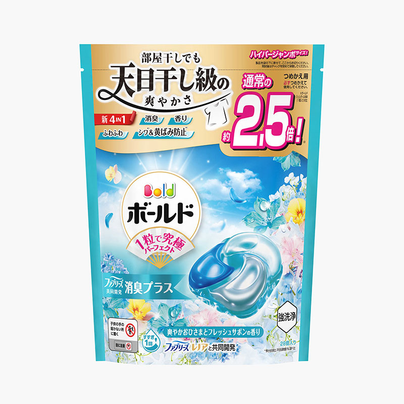 Viên giặt xả khử mùi, chống nhăn, ố vàng 4 trong 1 Gel Ball Bold P&G Hương nắng mai 28 viên - Hàng Nhật nội địa