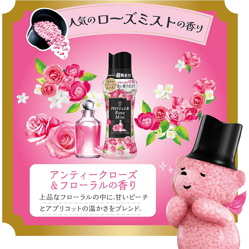 Viên xả vải khô hương hoa hồng cổ và hoa 420ml - Hàng Nhật nội địa