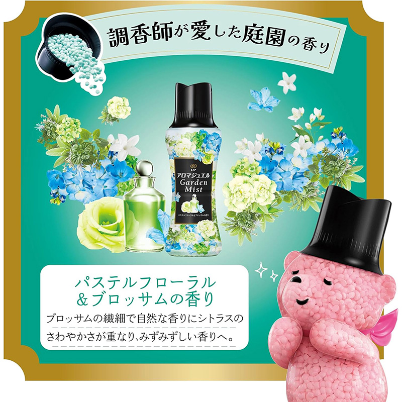 Viên xả vải khô hương hoa nhẹ và Blossom 420ml - Hàng Nhật nội địa