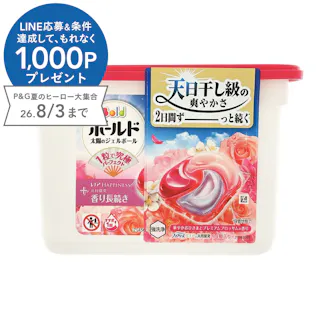 Viên giặt xả đa năng 4in1 P&G Bold 14 viên hương hoa hồng - Hàng Nhật nội địa