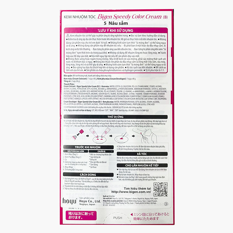 Thuốc nhuộm tóc phủ bạc nhanh 10p Nhật Bản Bigen Speedy Color Cream màu 5 (đen nâu) - Hàng Nhật nội địa