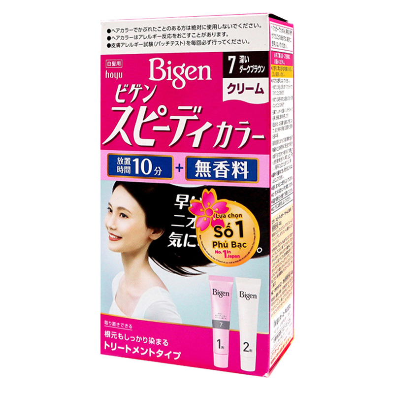 Thuốc nhuộm tóc phủ bạc nhanh 10p Nhật Bản Bigen Speedy Color Cream màu 7 (đen nhiều) - Hàng Nhật nội địa