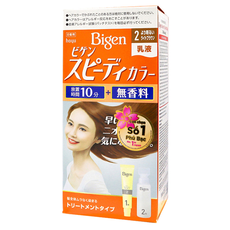 Kem nhuộm tóc phủ bạc Bigen Speedy Color Milky 2 Nâu sáng - Hàng Nhật nội địa