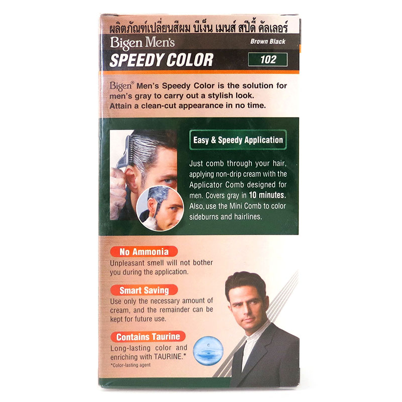 Thuốc nhuộm tóc Bigen Hoyu nam màu đen ngả nâu (102) - Hàng Nhật nội địa