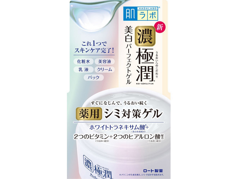 Gel dưỡng trắng làm mờ thâm nám Hadalabo 100g Koi Gokujyun - Hàng Nhật nội địa