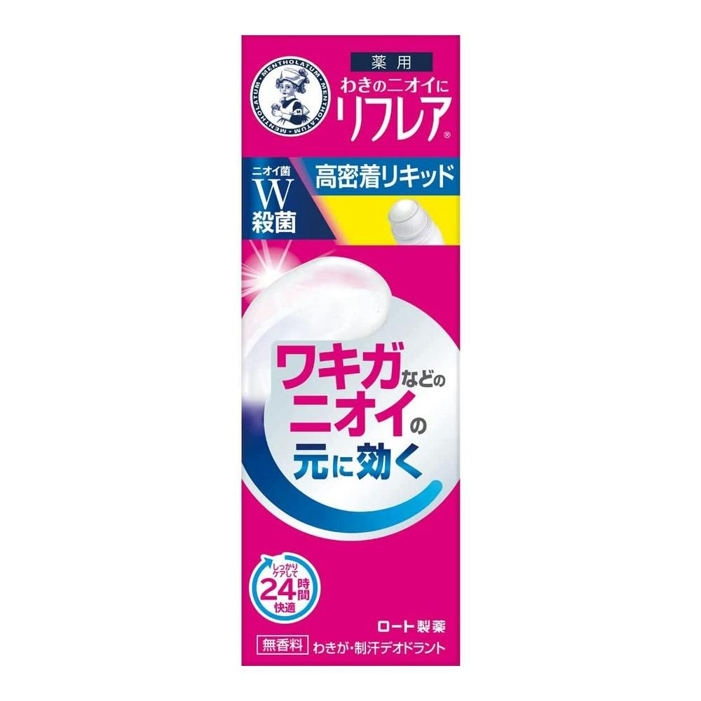 Lăn khử mùi hôi vùng nách Rohto 30ml - Hàng Nhật nội địa