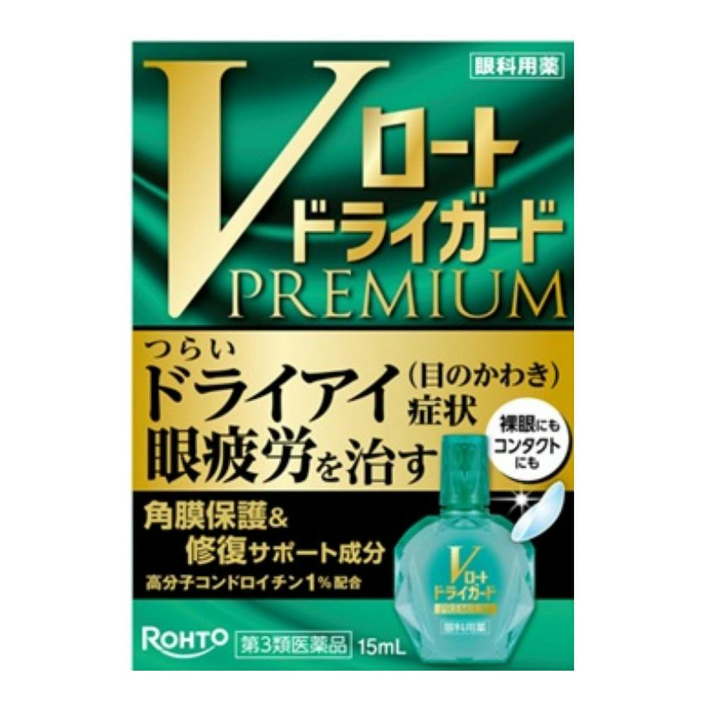 Nước nhỏ mắt Rohto V-Premium màu xanh lá trị khô mắt, ngứa, cộm mắt 15ml - Hàng Nhật chính hãng