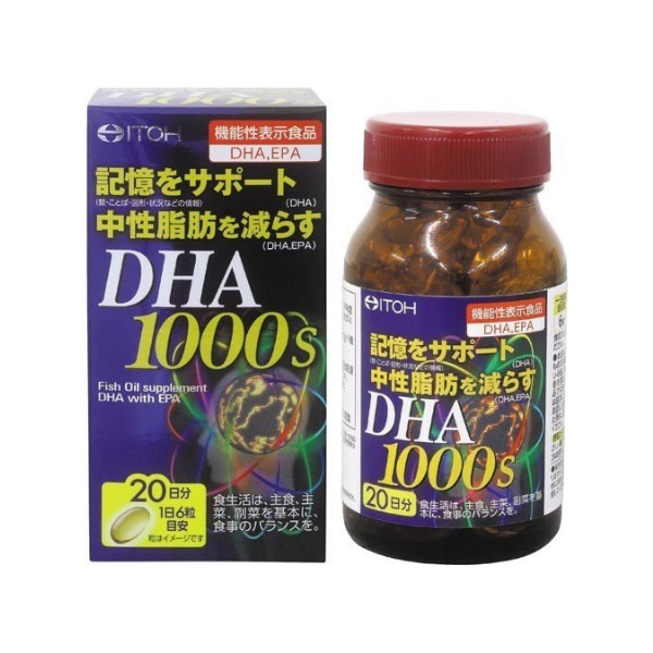 Thuốc bổ não ITOH DHA & EPA của 1000mg - Hàng Nhật nội địa