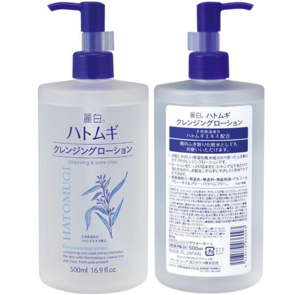 Nước tẩy trang Hatomugi The Cleasing Lotion (500ml) Mẫu Mới - Hàng Nhật nội địa