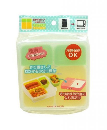 Hộp 4 khay chia đồ ăn dặm Yamada  - Hàng Nhật nội địa