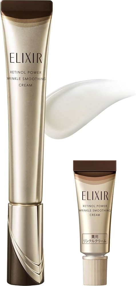 Kem dưỡng Retinol cải thiện 11 loại nếp nhăn sâu  ELIXIR RETINOL POWER WRINKLE SMOOTHING CREAM 22G - Hàng Nhật nội địa
