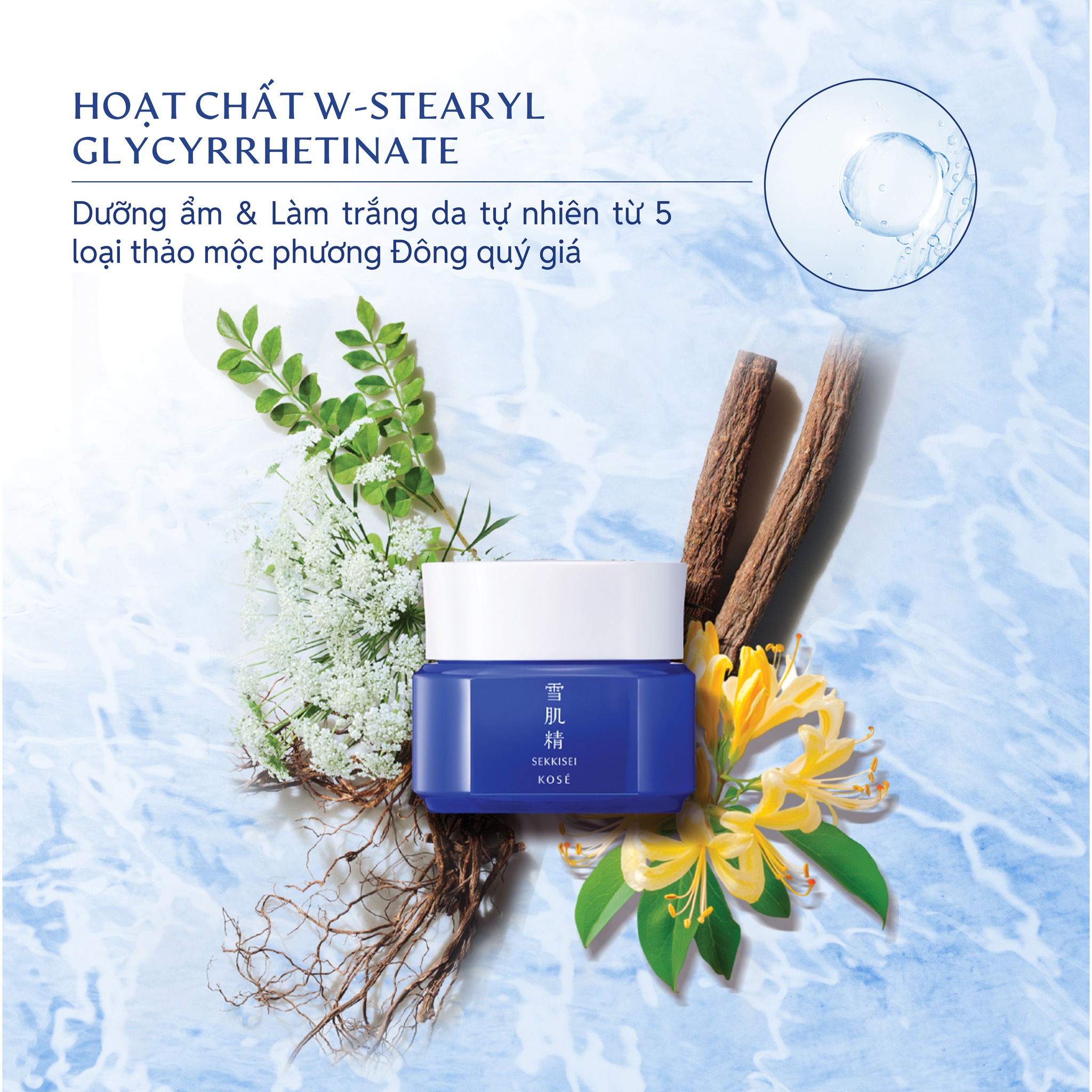 Kem đêm dưỡng ẩm và làm trắng da cao cấp Sekkisei Brightening Cream 40g - Hàng Nhật nội địa