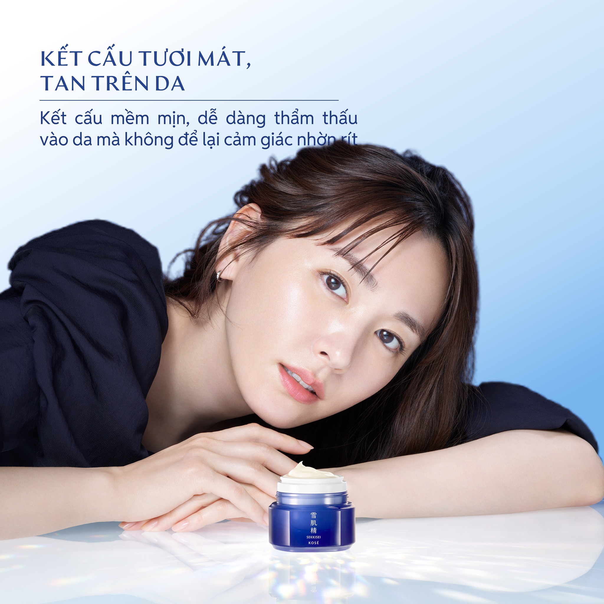 Kem đêm dưỡng ẩm và làm trắng da cao cấp Sekkisei Brightening Cream 40g - Hàng Nhật nội địa