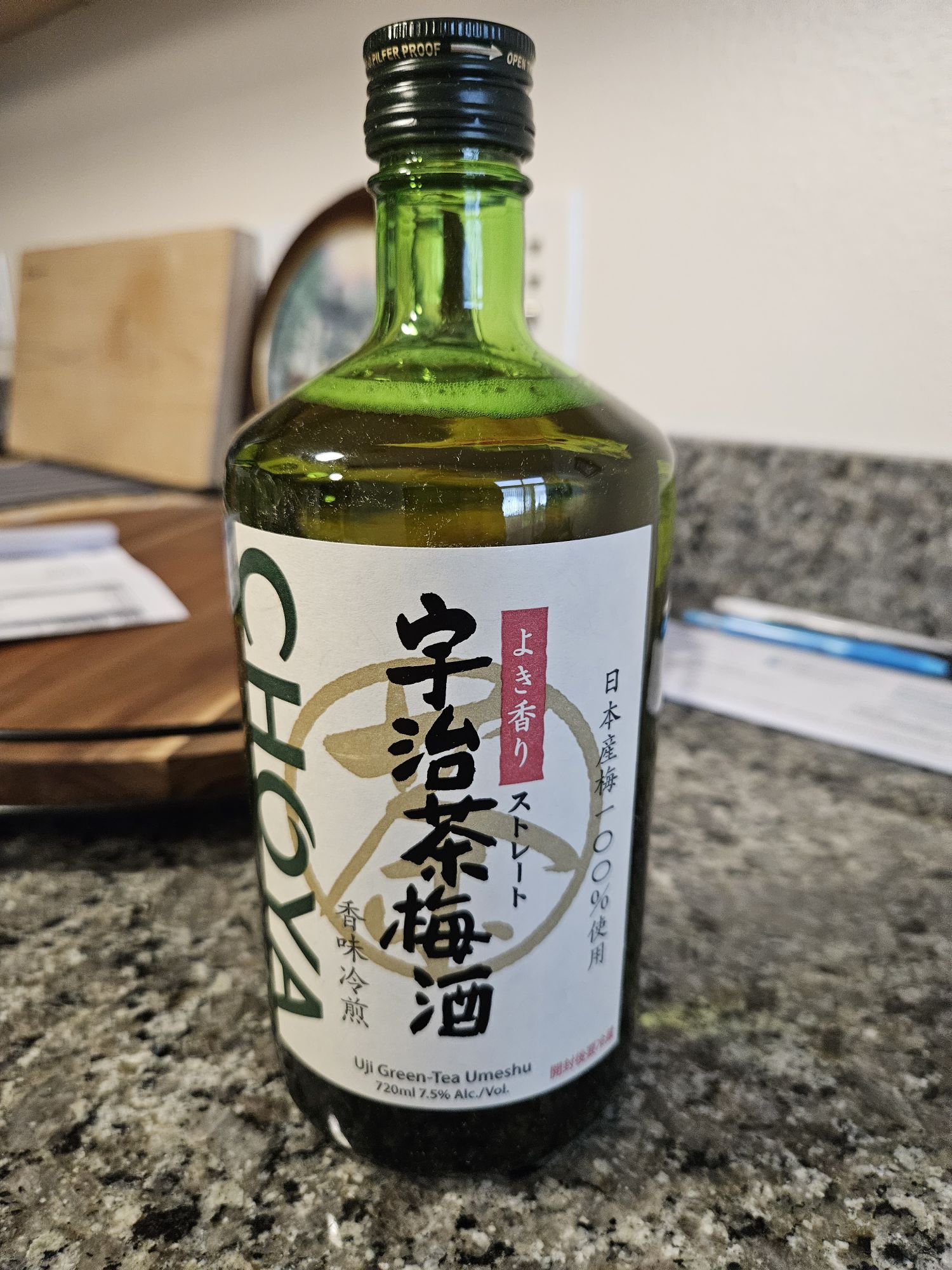 Rượu Choya Uji Green Tea Umeshu 720ml 7,5% - Hàng Nhật nội địa