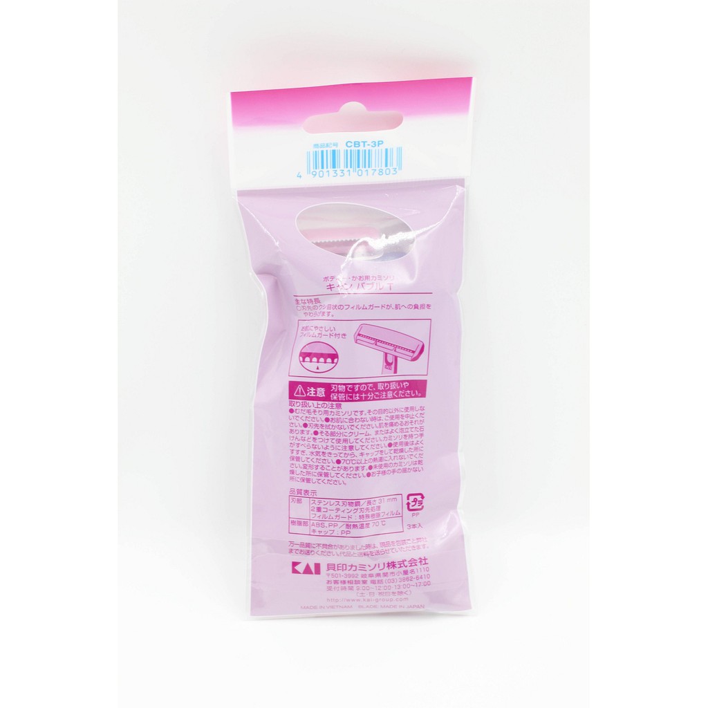 Dao Cạo Cho Nữ KAI Dành Cho Cơ Thể Cán Chữ T (3 Cây) - Hàng Nhật nội địa