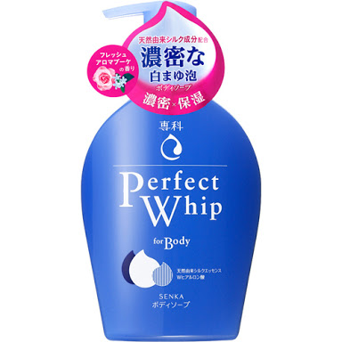 Sữa tắm shiseido perfect whip for body 500ml - Hàng Nhật nội địa