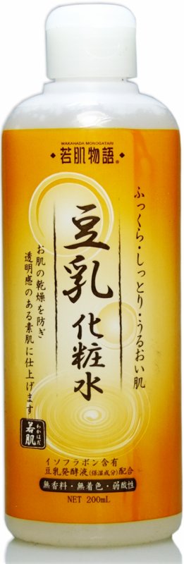 NƯỚC DƯỠNG ẨM LOTION ĐẬU NÀNH WAKAHADA - Hàng Nhật nội địa
