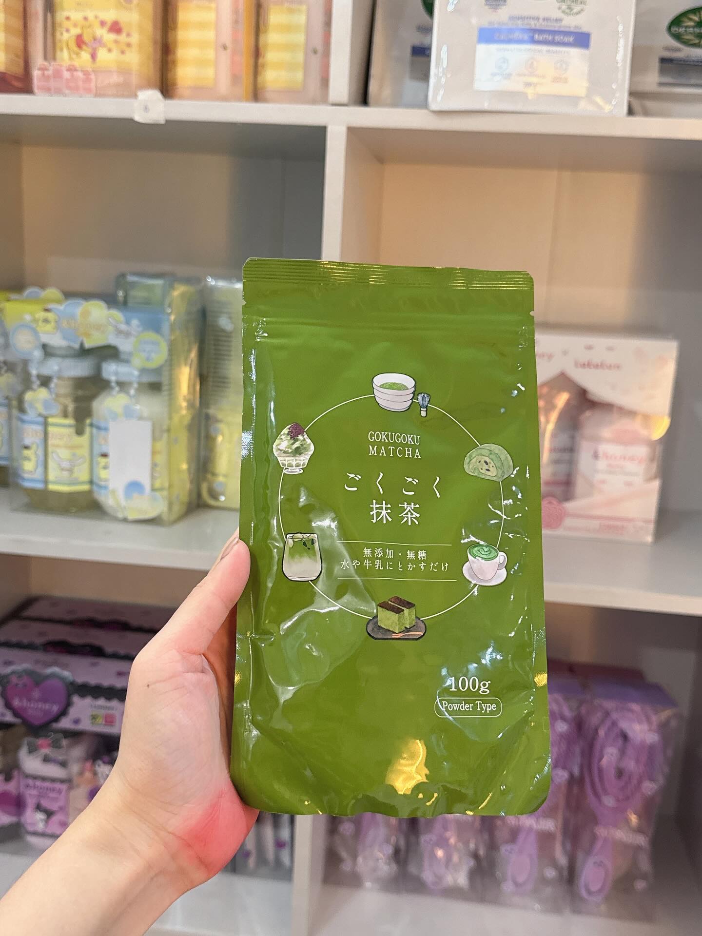 Bột matcha nguyên chất Gokugoku 100g - Hàng Nhật nội địa