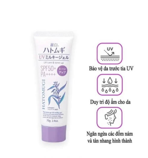 Kem Chống Nắng Hatomugi Nâng Tông & Dưỡng Ẩm Da 70g The Tone Up UV Milky Gel UV Care & Tone Up SPF50+ PA++++ - Hàng Nhật nội địa