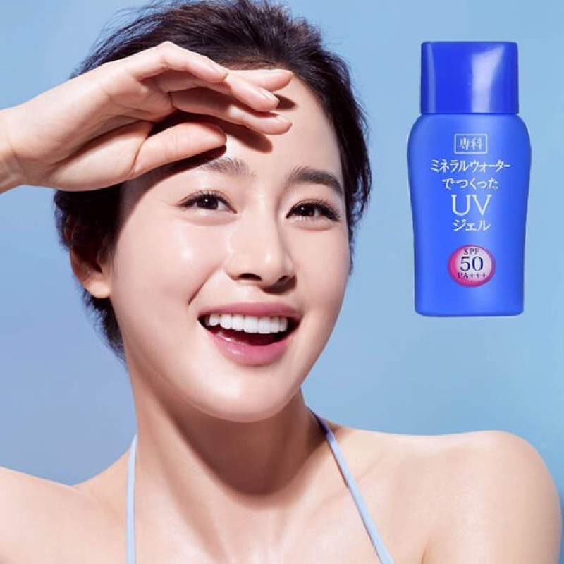 Kem UV Shiseido 50 PA++++ 40ml - Hàng Nhật nội địa