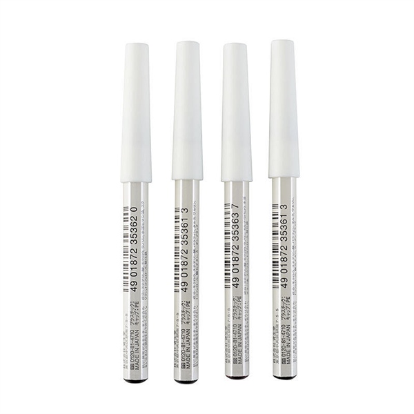 Chì kẻ mày Shiseido Eyebrow Pencil - Hàng Nhật nội địa