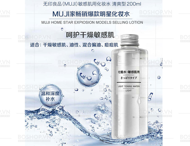 Nước hoa hồng Muji Light Toning Water 200ml (2 loại da) (Moisture - Da khô)