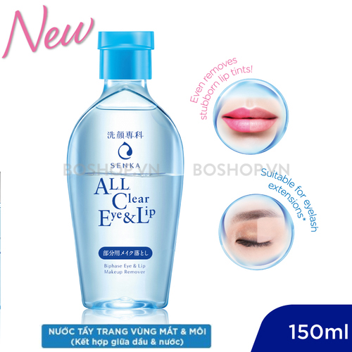 Nước tẩy trang vùng mắt môi Senka A.L.L Clear Eye Lip 150ml