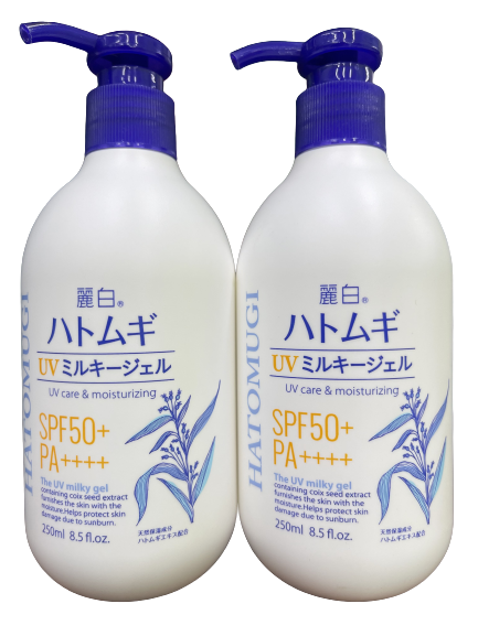 Sữa Dưỡng Thể Hatomugi Chống Nắng Dưỡng Ẩm SPF50+ PA++++ 250ml