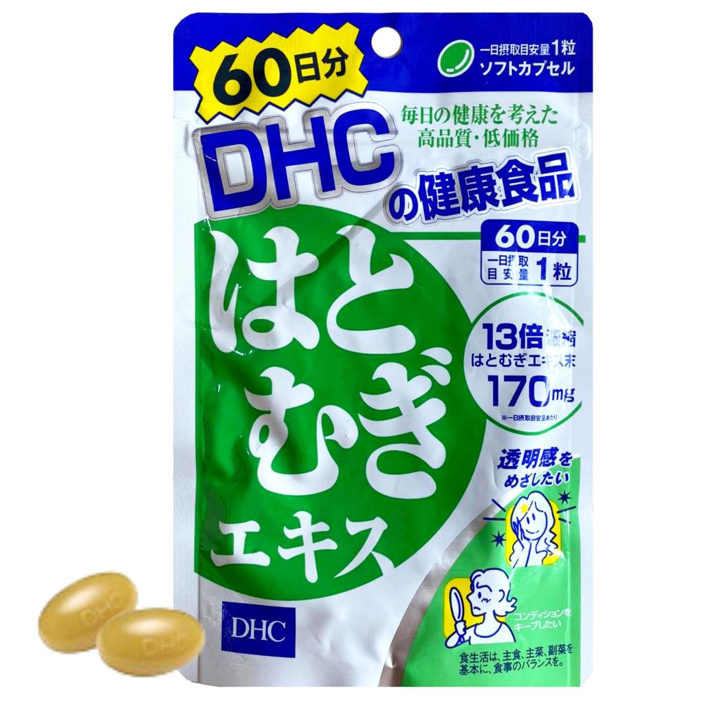 Viên uống trắng da Hatomugi DHC Coix 60 ngày (60v) - Hàng Nhật nội địa