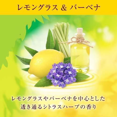 Tinh dầu thơm phòng Sawaday hương Premium Aroma Lemongrass & Verbena 70ml - Hàng Nhật nội địa