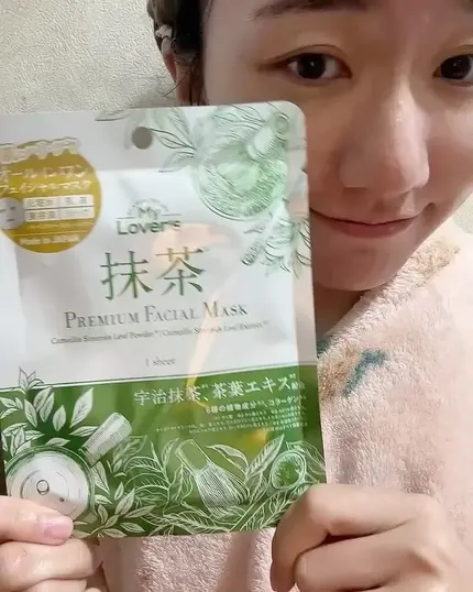 Mặt nạ cấp ẩm kháng khuẩn My Lover's Premium Facial Mask chiết xuất trà xanh ( hộp 5 miếng) - Hàng Nhật nội địa
