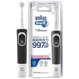 Bàn chải đánh răng điện Oral-B Braun Premium Japan ( kèm sạc)