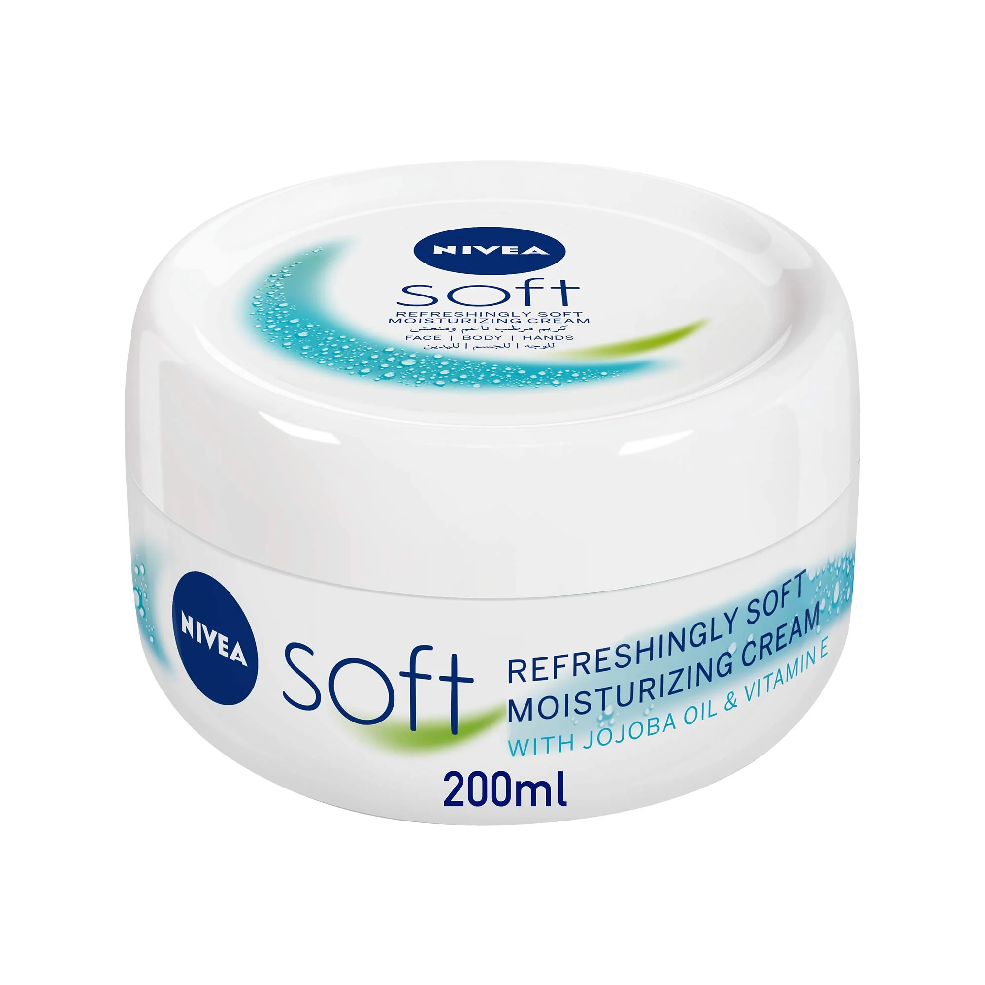 Kem Dưỡng Ẩm Và Mềm Da Nivea Soft Hũ 200ml