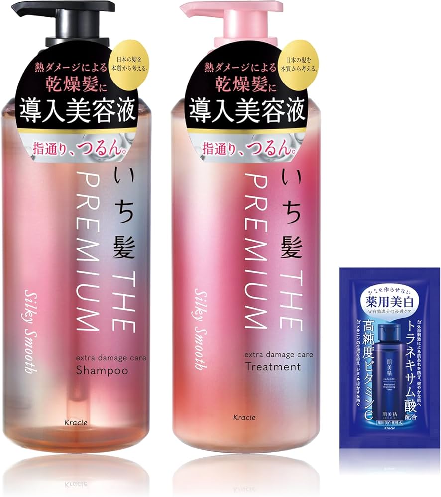 Bộ dầu gội xả cao cấp tinh chất hoa anh đào kép Kracie Ichikami Silky Smooth 400ml + 400g ( màu hồng suôn mượt) - Hàng Nhật nội địa