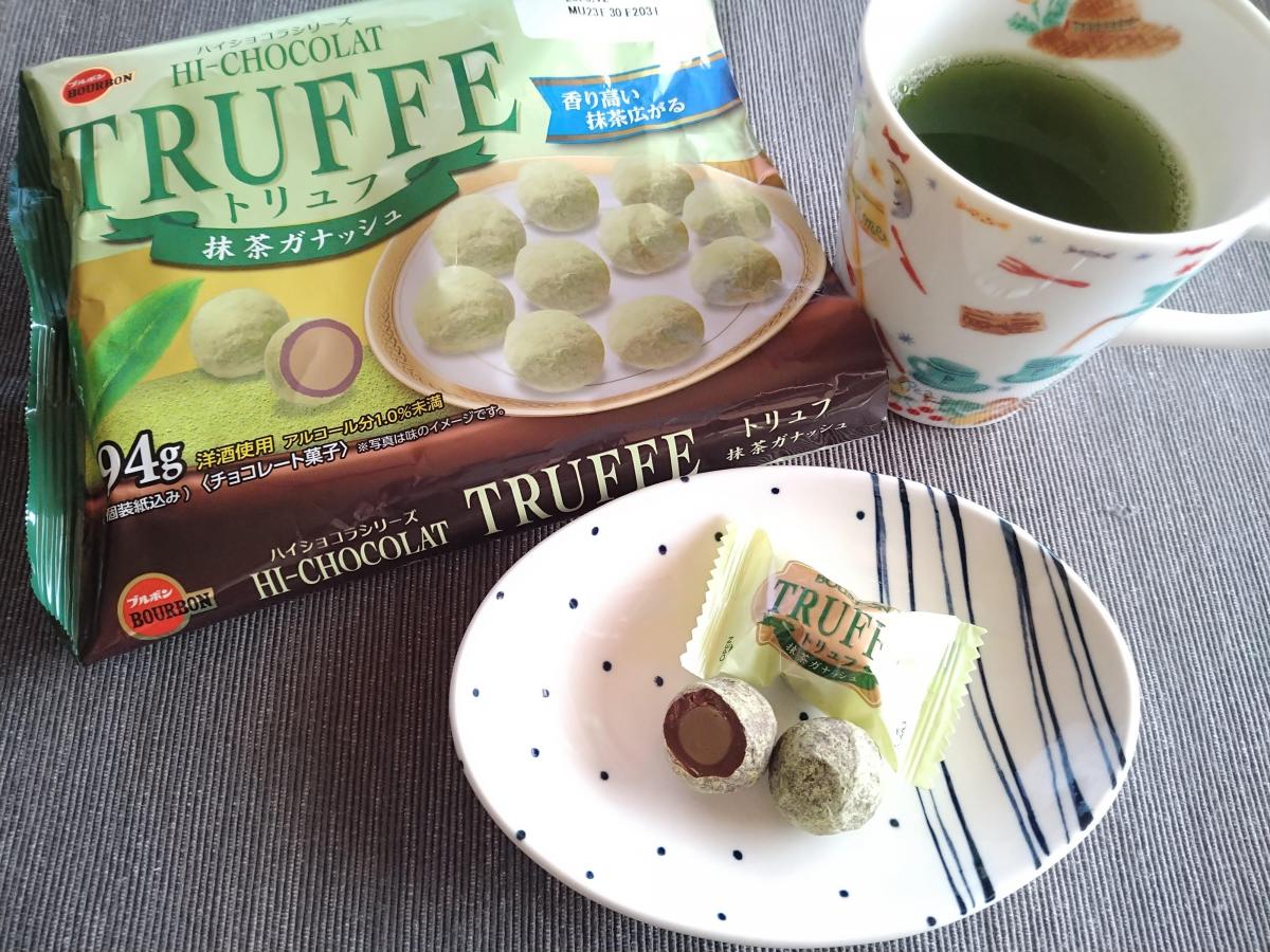 Socola Tươi Truffle - Truffle Fresh Chocolate 9 viên Matcha Milk - Hàng Nhật nội địa