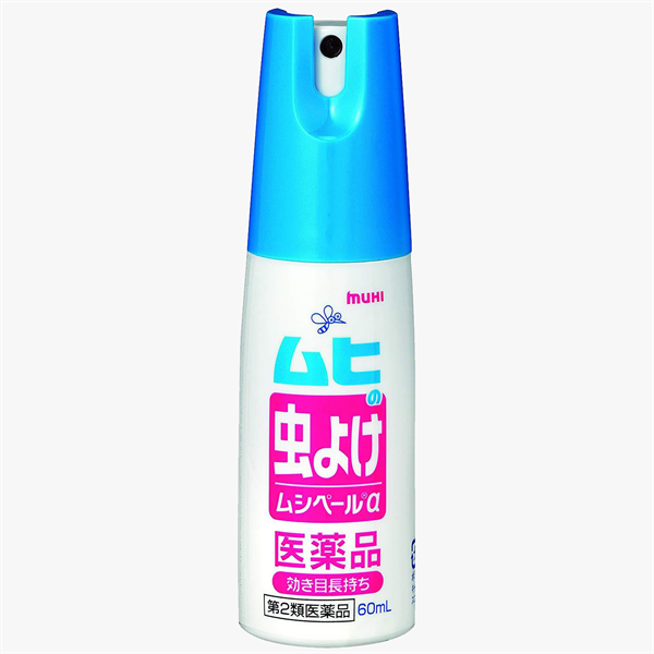 Xịt Chống Muỗi Và Côn Trùng Muhi Cho Bé 60ml - Hàng Nhật nội địa