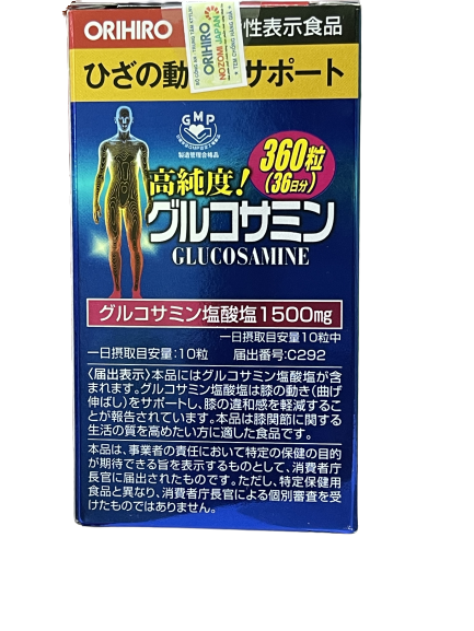 Viên Uống Bổ Xương Khớp Glucosamin Orihiro 1500mg (360 viên)( đã phân loại) - Hàng Nhật nội địa