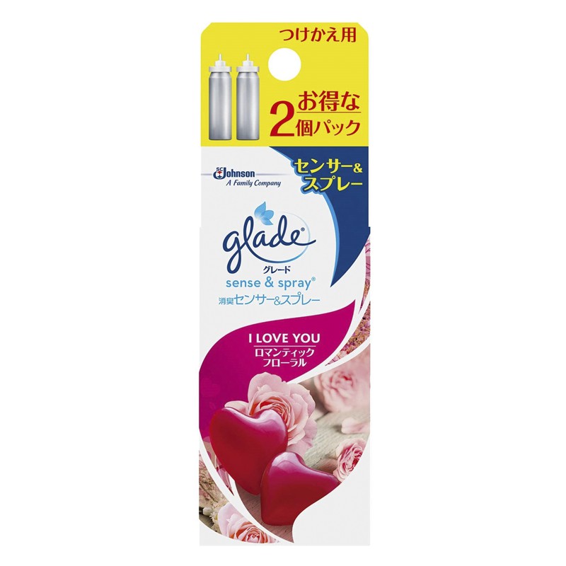 Set 2 tinh dầu thay thế máy khử mùi thơm phòng Glade Rose Spring 18mL- Hàng Nhật nội địa