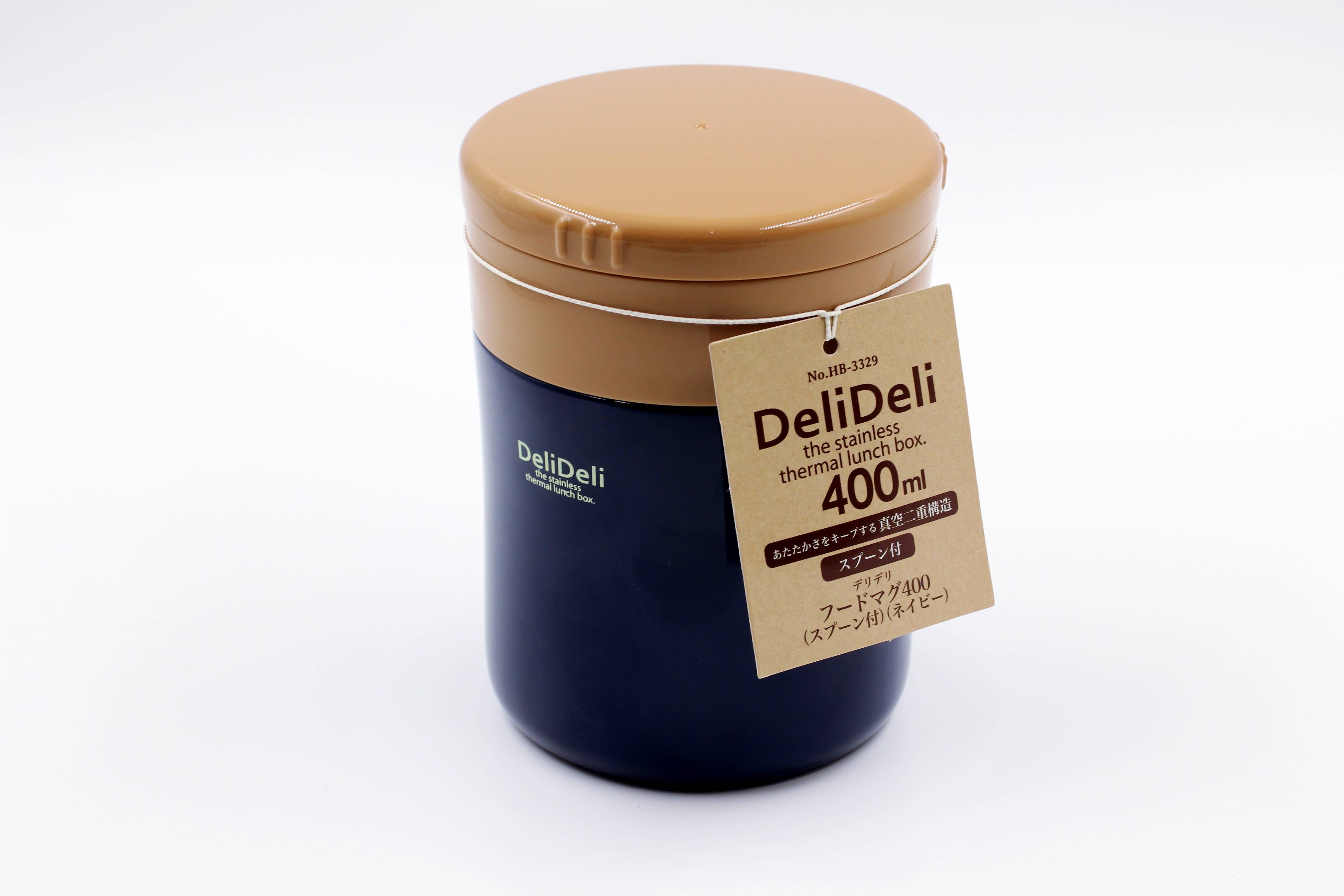 Bình ủ cháo kèm thìa Pearl Lilfe (400ml, màu xanh navy)- Hàng Nhật nội địa