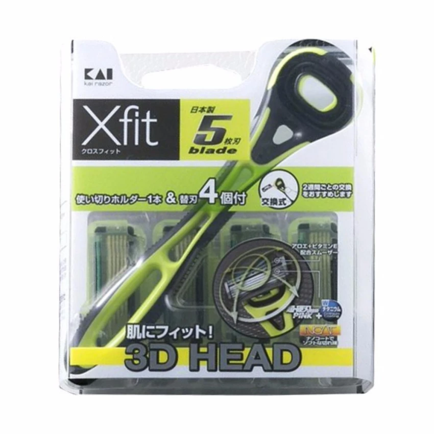 Set dao cạo râu 5 lưỡi kép Xfit KAI (1 thân, 4 lưỡi thay thế), hộp vuông- Hàng Nhật nội địa