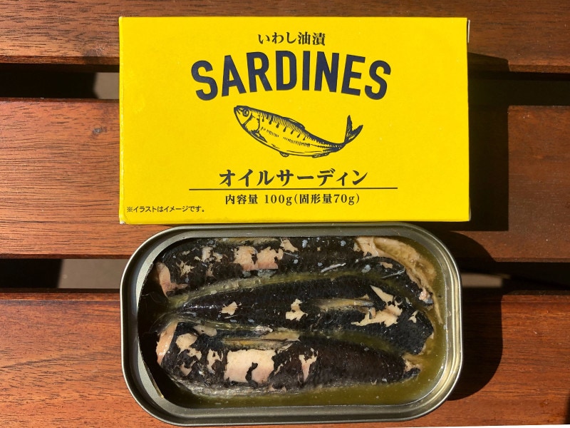 Cá Mòi Sardines In Oil Đóng Hộp 70G - Hàng Nhật nội địa