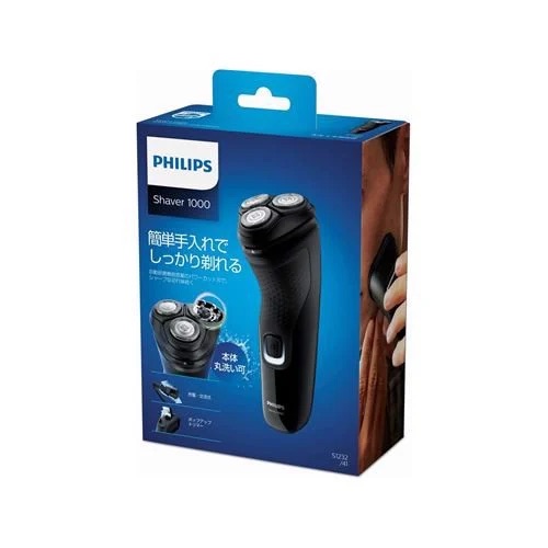 Máy cạo râu cao cấp Philips Model S1232/41 - Hàng Nhật nội địa