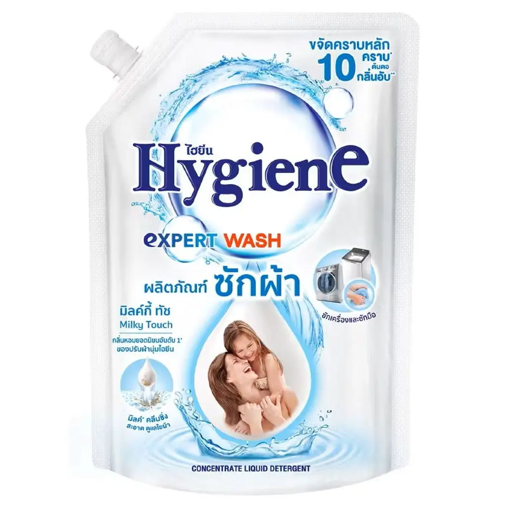 ( Thái Lan) Nước giặt đậm đặc Hygiene Expent Wash màu trắng túi 1400ml