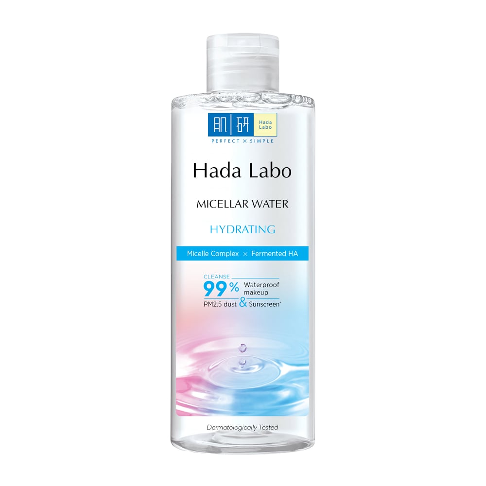 Nước tẩy trang sạch sâu cho da khô, da thường Hada Labo Micellar Water Hydrating 240ml