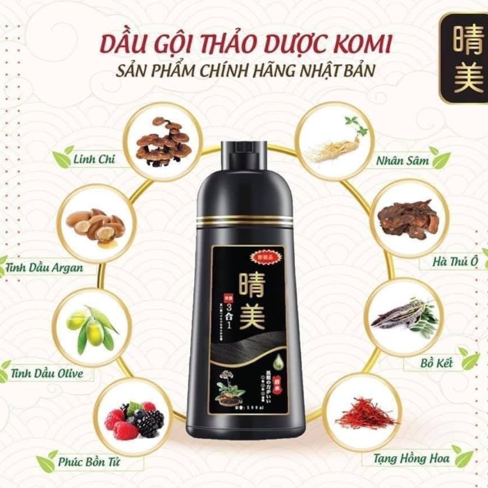 Dầu gội nhuộm tóc hữu cơ Komi màu nâu đen 500ml - Hàng Nhật nội địa