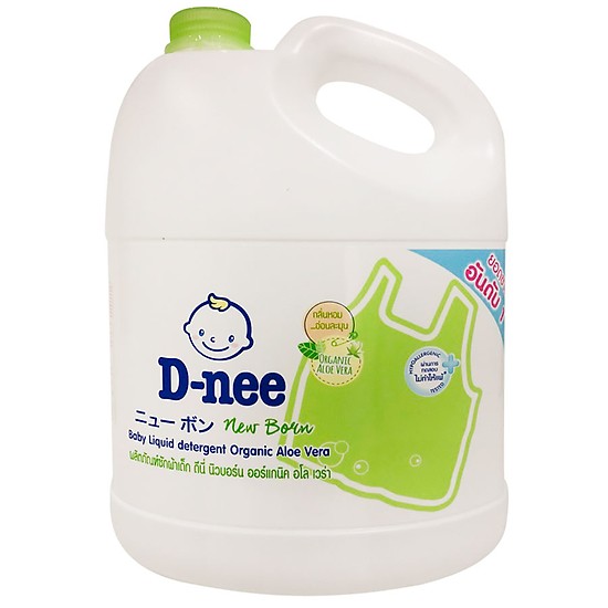 ( Thái Lan) Nước Giặt Dnee Organic 3lit ( xanh lá)