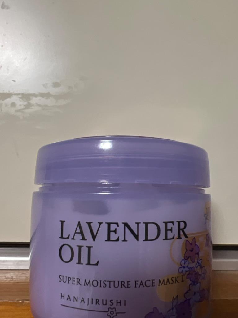 Mặt nạ dưỡng da dưỡng ẩm chuyên sâu tinh dầu hoa oải hương Hanajirushi 220gr - Hàng Nhật nội địa